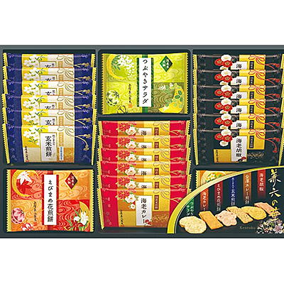 抹茶いちごちょこ