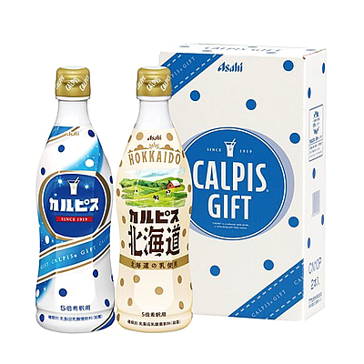 CALPIS(カルピス)